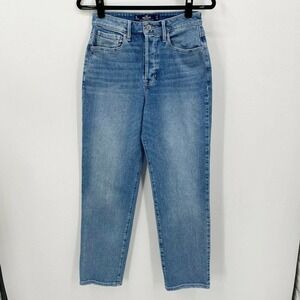 Hollister Ultra High Rise Vintage Straight Jeans Button Fly